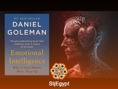 الذكاء العاطفي – دانييل جولمان