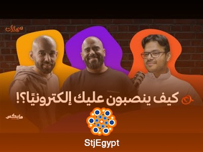 التقنية مو سهالات مع فيصل السيف | بودكاست سهالات: تحديات وفرص في عالم التكنولوجيا