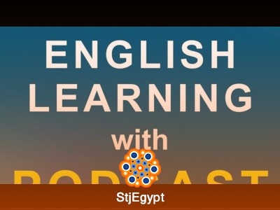 تعلم اللغة الإنجليزية للأعمال مع البودكاست