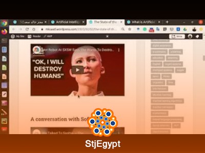 كورس الذكاء الاصطناعي  مع د. معتز سعد