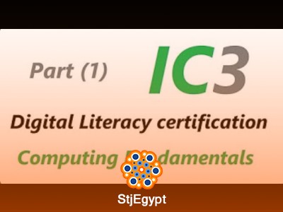 IC3 | شرح كامل كورس أساسيات الحاسب والإنترنت مع مروي سليمان