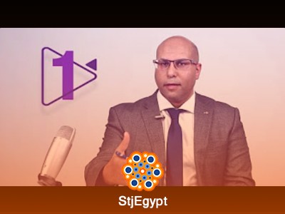 كورس الجودة في تصنيع أعلاف الأسماك - د. حسين منصور