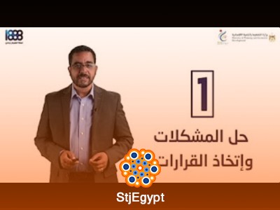 دورة جمع الأموال للشركات الناشئة باللغة الأنجليزية