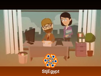 دورة دراسة الجدوى