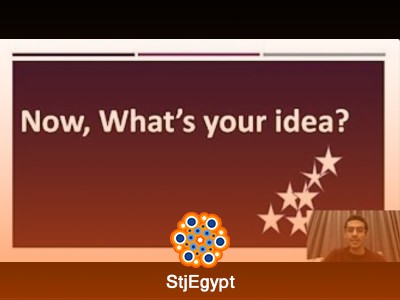 كورس مقدمة في ريادة الأعمال