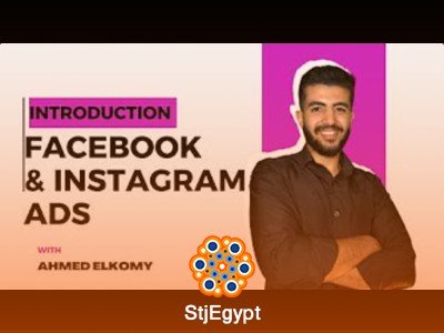 دورة إعلانات فيسبوك وإنستجرام
