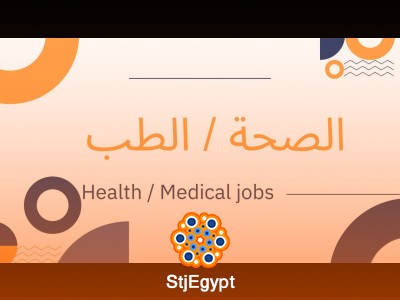 Business Development Manager - Pharma Packaging