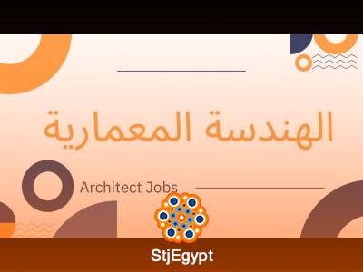 Project Manager - Architecture - Full Time On-site Job at Core Construction and Finishing Egypt