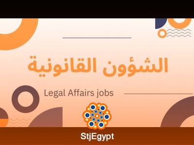Business Development Manager - US International Law Firm