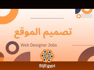 Structural Engineer