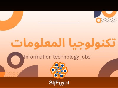 IT Administrator