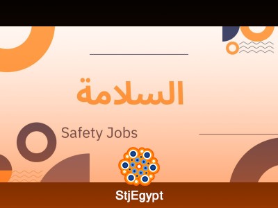 Occupational Health and Safety Supervisor