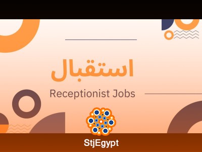Female Receptionist for Aesthetic Clinic