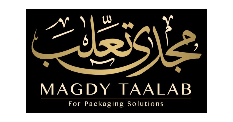 HR Assistant at Magdy Taalab