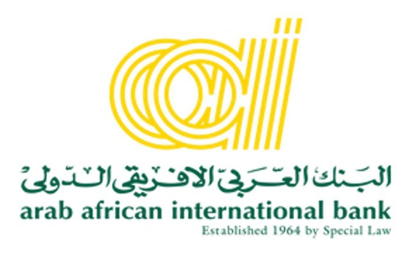 Monitoring Officer- arab african international bank