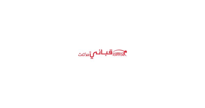 HR Assistant ,kabbani furniture