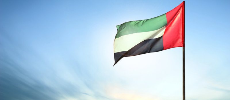 خدمة عملاء في شركة بترول بالامارات