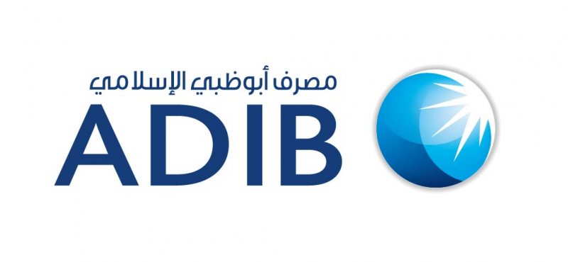 Operations Officer/Senior Officer , ADIB