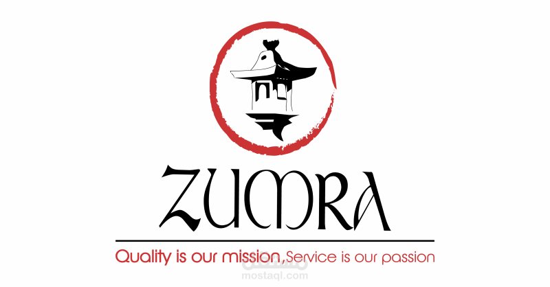 Data Entry Clerk- Zumra Food