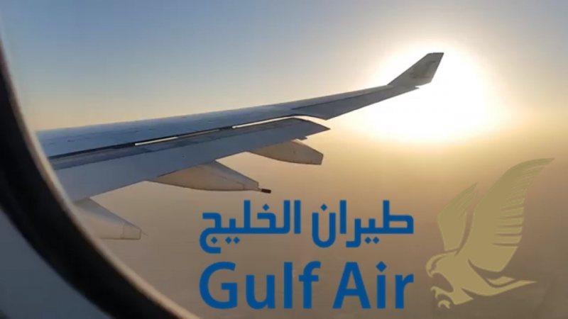 طيران الخليج تعيد فتح باب التقديم و تطلب طاقم ضيافة جوية