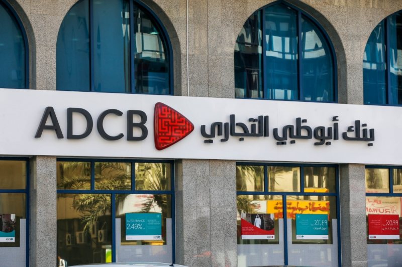 fresh graduate - Abu Dhabi Commercial Bank