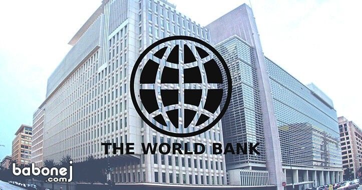 وظيفة ادارية في البنك الدولي