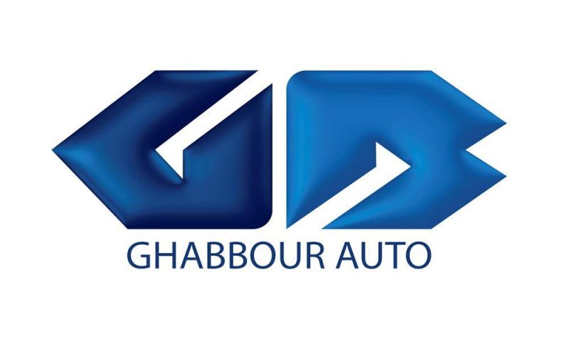 في غبور HR  شغل
