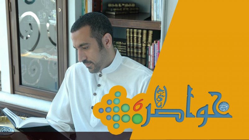 خواطر | أحمد الشقيري | الجزء 6