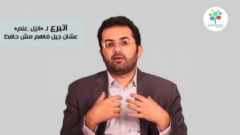 دورة بدائل الاستثمار